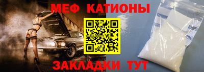 не бодяженный Сланцы