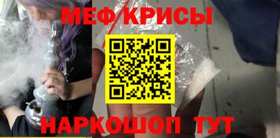 трава Славгород