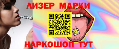 ALPHA PVP Среднеуральск