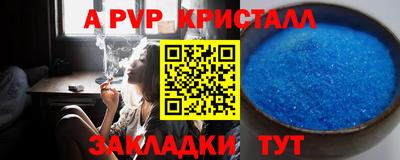 не бодяженный Сланцы