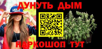 не бодяженный Сланцы