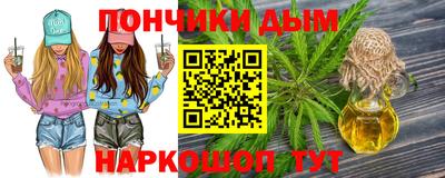 трава Славгород