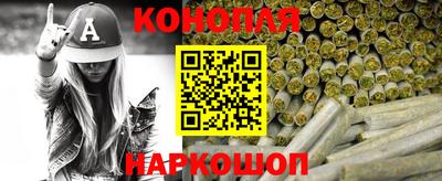 не бодяженный Сланцы