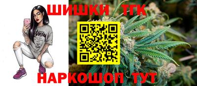 трава Славгород