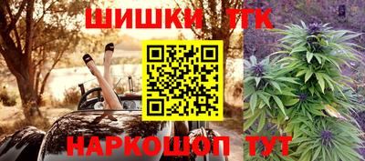 не бодяженный Сланцы