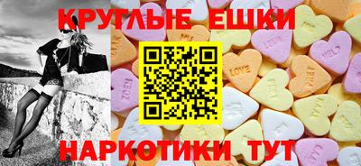гашиш Ставрополь
