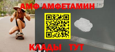 не бодяженный Сланцы