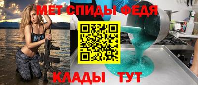 гашиш Ставрополь