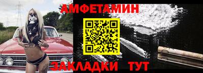 не бодяженный Сланцы