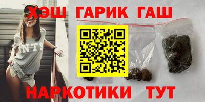 не бодяженный Сланцы
