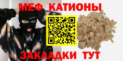 не бодяженный Сланцы