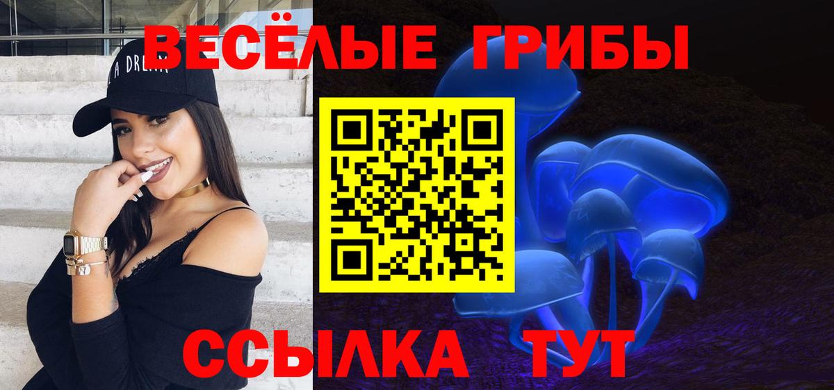 Cocaine  Вейп ТГК  Новотроицк  Альфа ПВП СК   Кокаин  Меф МЯУ МЯУ   Вход с VPN  ГАШ  МДМА  Бошки Шишки 
