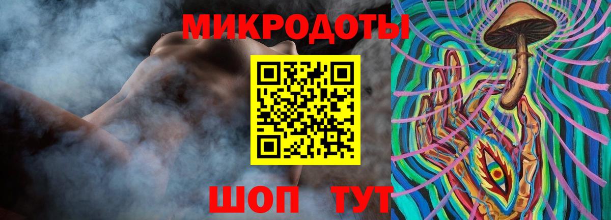 Псилоцибиновые грибы Psilocybine cubensis Новотроицк